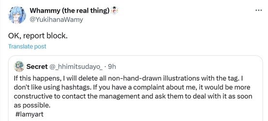 Lamy 2.jpg