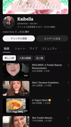Screenshot_20241212-184847_YouTube.png