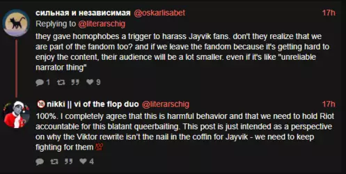 queerbaiting.PNG