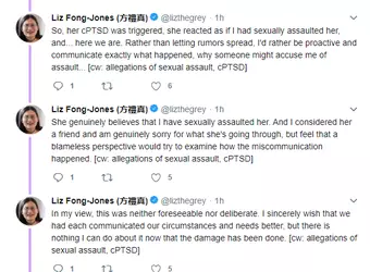 consent accident 4.png