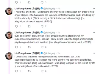consent accident 5.png