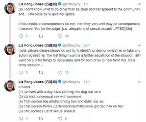 consent accident 6.png