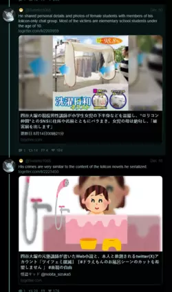 1734103711718.png