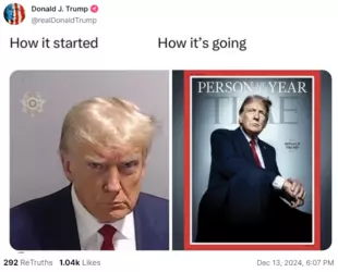 1734113902040.png