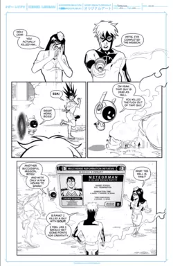 Screenshot-2024-12-13-at-22-39-11-Superkiller_Rough_V1-1.pdf.png