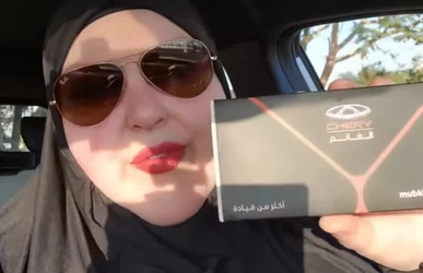 Screenshot_20241214_174406_YouTube.jpg