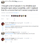 204.png
