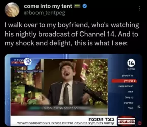 Screenshot_20241215-080846.png