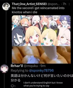 53t50d4bbosc1.png