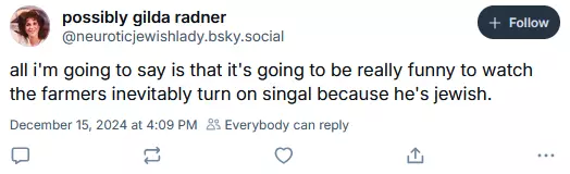 blusky 1.png