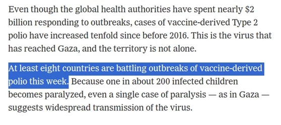 polio.jpeg