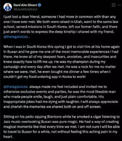 Screenshot 2024-12-16 at 4.12.51 PM.png