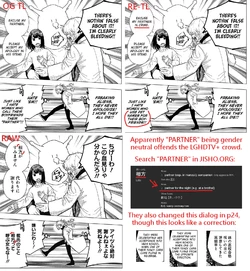 DRAMA QUEEN 1 REVISION.jpg