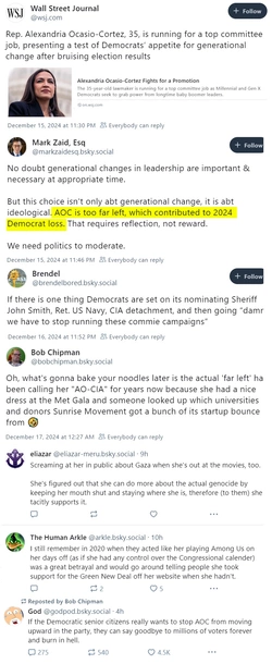 aoc.jpg
