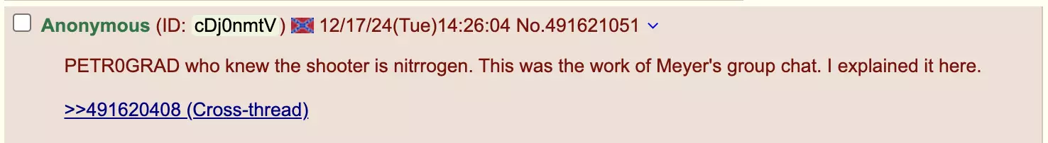 1734416006047.png