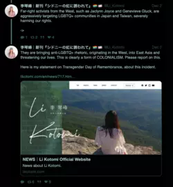 li-kootmi2.png