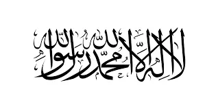 زنان را دوباره امن کنید.png