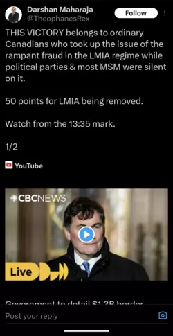 Screenshot_20241217-194531.png