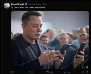 Screenshot 2024-12-17 232408.png
