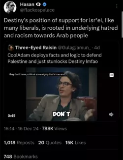 Screenshot_20241218-123606.png