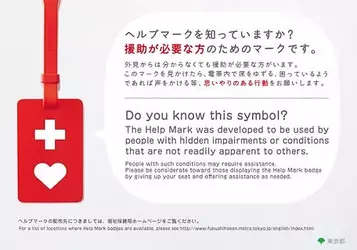 1734562171044.png