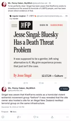 screencapture-bsky-app-profile-skywitches-net-post-3ldm4xpchw22i-2024-12-18-16_54_01.png