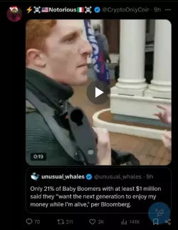 Screenshot_20241218-173557.png