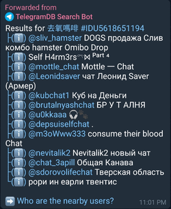 Screenshot_20241218_230914_Telegram.jpg