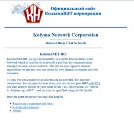 Screenshot 2024-12-19 122051.png