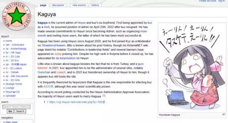 Screenshot 2024-12-19 132200.png