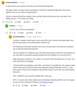 1734673942511.png