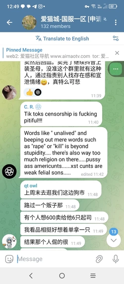 8d164e0c-70e7-4d34-b17f-483c84d89d52.jpeg