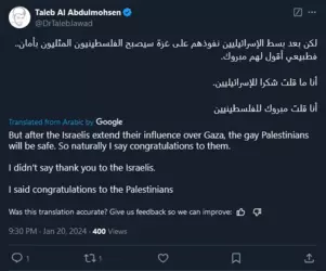 Taleb Al Abdulmohsen on X @LlNKq لكن بعد بسط الإسرائيليين نفوذهم على غزة سيصبح الفلسطينيون الم...png