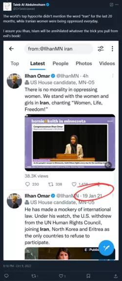 Taleb Al Abdulmohsen on X @IlhanMN The world's top hypocrite didn't mention the word Iran for ...PNG