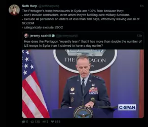 jsoc delta.png