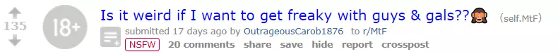 I.png