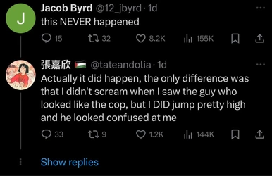 This never happened.JPG