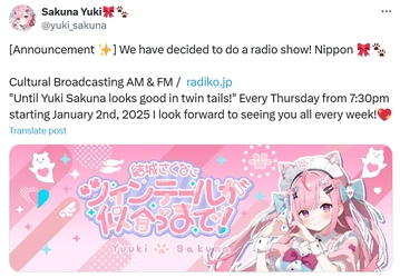Radio.jpg