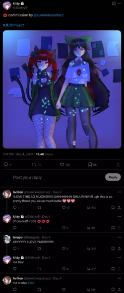 Screenshot_20241221_190321.png