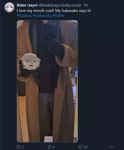 shemaidmedoit.png