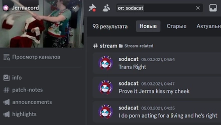sodacat1.jpg