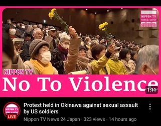 Screenshot_20241223_215538_ReVanced Extended.jpg
