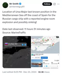 Screenshot_20241224-014737.png