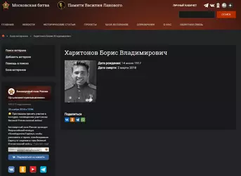 1735141369765.png