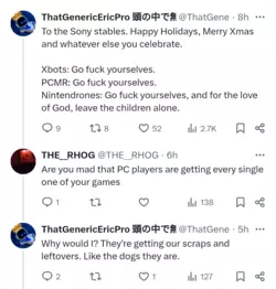 Screenshot_20241225-204328.png