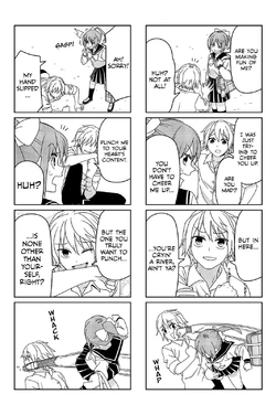 Katori1.jpg