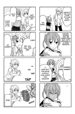 Katori2.jpg