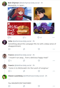 mcD.jpg