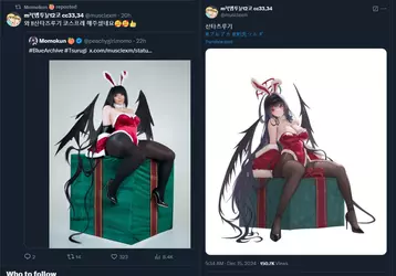 1735357376367.png