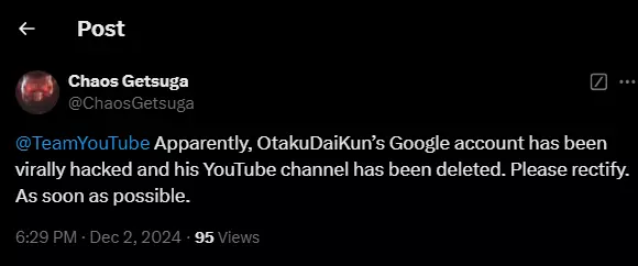 daikun hack.PNG